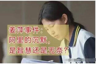 伟德足球官网