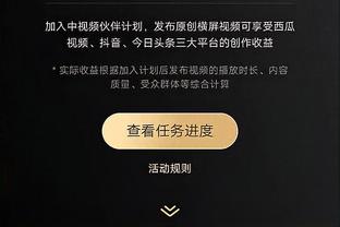 手机登录manbetx截图0